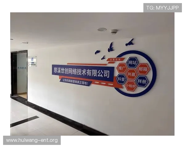 欧博正网合作一比一技术支持，助力平台快速发展与用户粘性增强