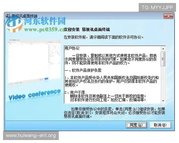 访问pa视讯厅官方网站获取专业的技术支持和客户服务，保障您的观看体验