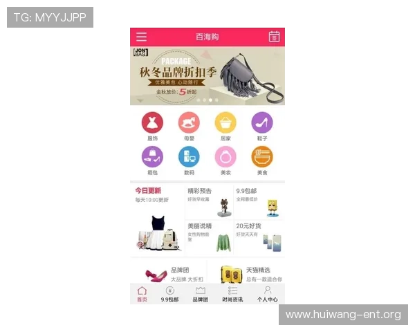 迈博真人会员登录账户安全保障措施，保护个人信息的实用技巧