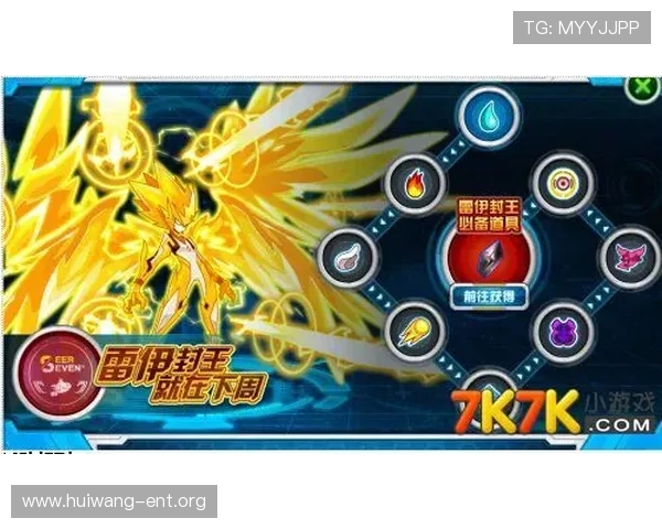 通过龙8注册登录入口，享受流畅的游戏体验与精彩活动