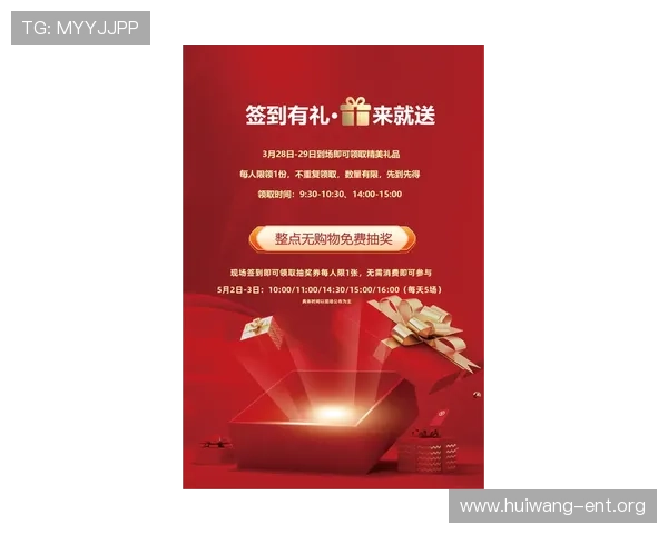 鑫鑫线上娱乐城最新优惠活动,丰富奖品等你来领取 鑫鑫线上娱乐城最新优惠活动,丰富奖品等你来领取