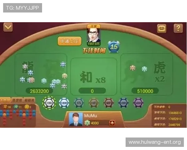 星空体育百家乐线上直播平台优势，享受高清流畅的游戏体验