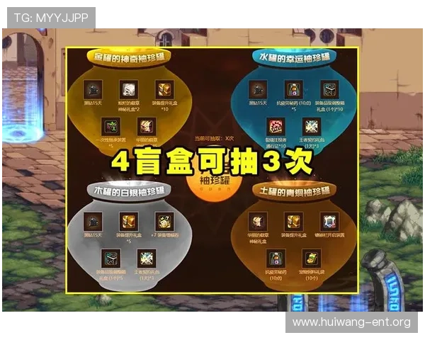 皇冠PA视讯最新优惠活动与福利政策全面解读助力玩家享受更多实惠 皇冠PA视讯最新优惠活动与福利政策全面解读助力玩家享受更多实惠