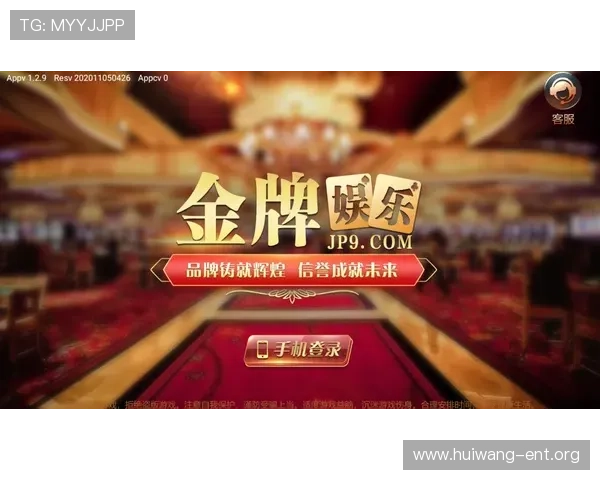 PG娱乐最新网站入口网页版为玩家提供一站式游戏体验平台,轻松注册登录享受丰富奖励和优质服务 PG娱乐最新网站入口网页版为玩家提供一站式游戏体验平台,轻松注册登录享受丰富奖励和优质服务