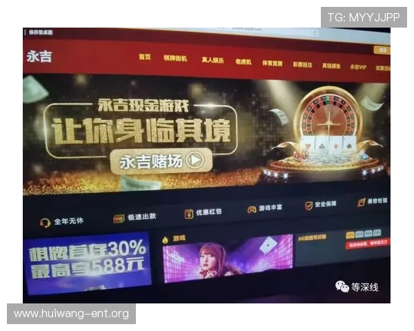 太阳城娱乐平台官网安全可靠登录指南，解决玩家常见登录难题与账号安全问题