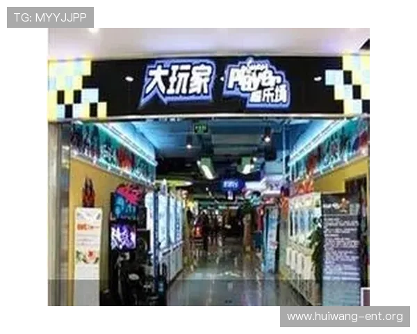 新葡京娱乐城网址安全稳定的登录通道为玩家提供多样化的线上娱乐选择保障资金安全与个人隐私 新葡京娱乐城网址安全稳定的登录通道为玩家提供多样化的线上娱乐选择保障资金安全与个人隐私