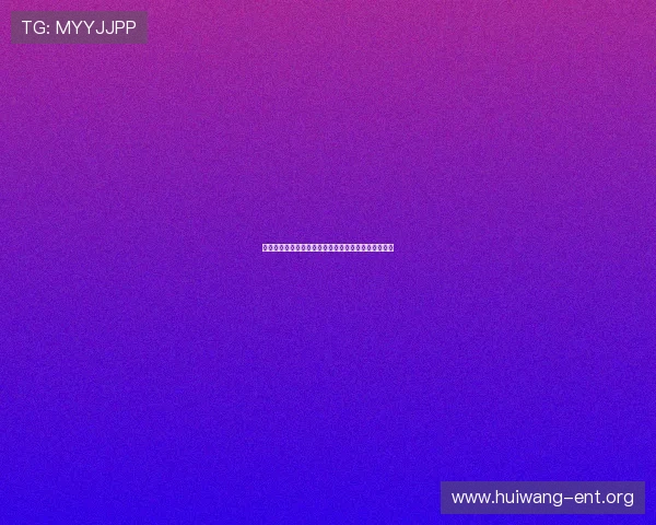 墨西哥队在美加墨世界杯中的战术特点与关键球员解析
