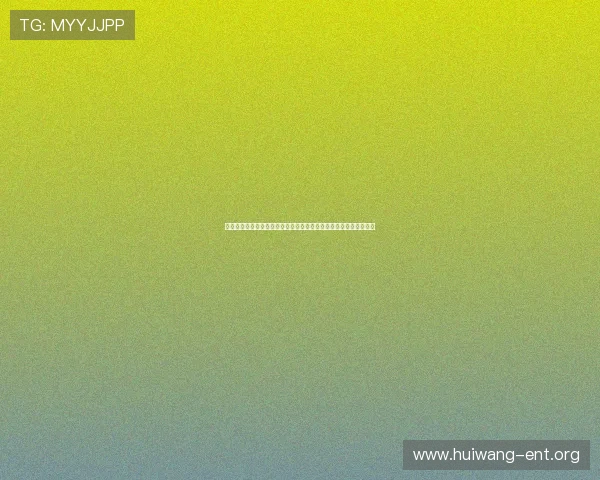 澳门巴黎人举办世界杯主题活动助力球迷沉浸式观赛体验与互动交流