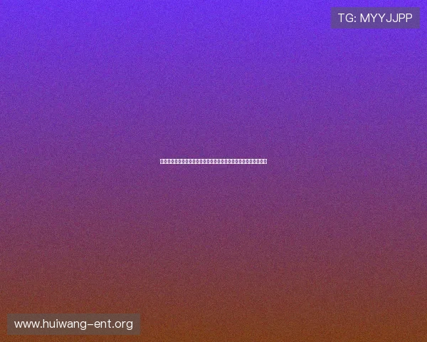 七星棋牌娱乐助力世界杯激情对决全面解析赛事最新动态与精彩瞬间 七星棋牌娱乐助力世界杯激情对决全面解析赛事最新动态与精彩瞬间