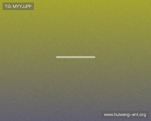恒达娱乐登录官网助力用户轻松注册登录观看世界杯直播赛事全程无忧 恒达娱乐登录官网助力用户轻松注册登录观看世界杯直播赛事全程无忧