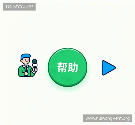 常见问题索引